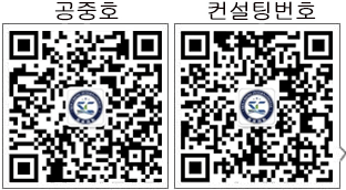 关注微信